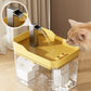 🔥Last Day 49% Off💧Automatic Pet Water Fountain🐶😻