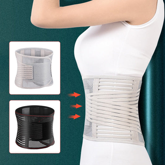 🔥49% OFF🔥Heat-pressed Mesh Breathable Steel Plate Support Waist Protector